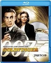 YESASIA Goldfinger Blu ray 廉價版 日本版 Blu ray 20th Century Fox