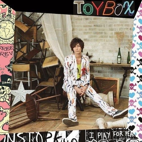 YESASIA TOY BOX Type B ALBUM DVD Japan Version CD Kato Kazuki