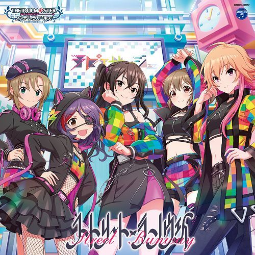 Yesasia The Idolm Ster Cinderella Girls Starlight Master R Lock On