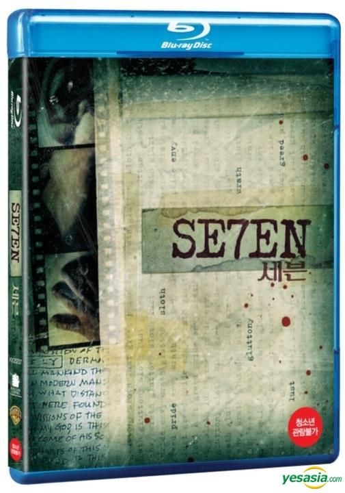 Yesasia Seven Blu Ray Korea Version Blu Ray Brad Pitt Julie