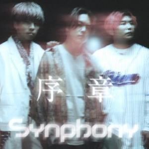 YESASIA Joshou Type B Japan Version CD Synphony Japanese Music