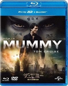 Yesasia The Mummy D D Blu Ray Japan Version Blu Ray