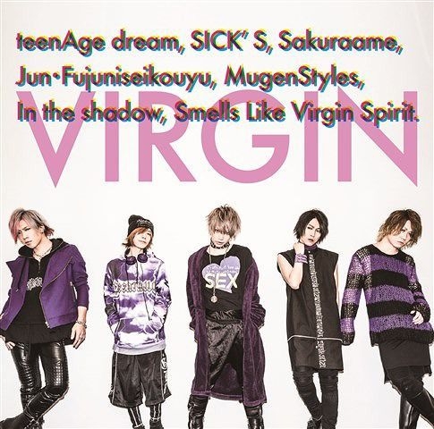 YESASIA VIRGIN Type A ALBUM DVD 初回限定盤 日本版 CD SuG ポニーキャニオン