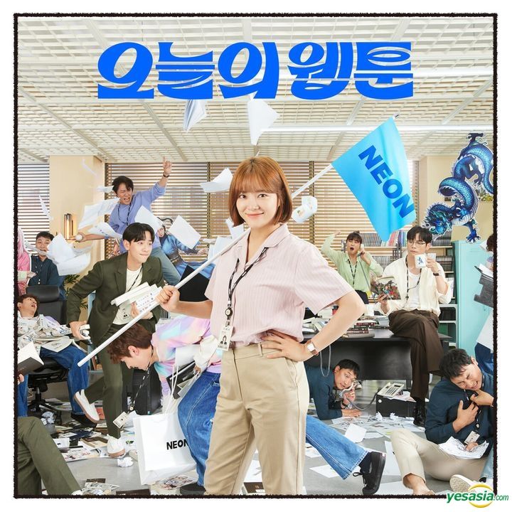 Yesasia Today S Webtoon Ost Sbs Tv Drama Cd Cd Korean Tv Series