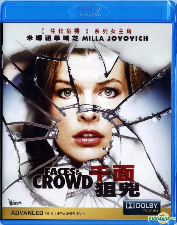 Yesasia Faces In The Crowd Blu Ray Hong Kong Version Blu