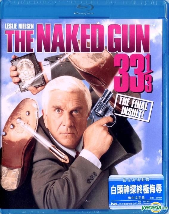 YESASIA Image Gallery Naked Gun 3 1 3 The Final Insult 1994 Blu