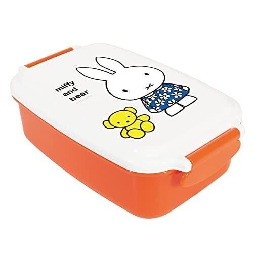 Yesasia Miffy Lunch Box Ml Kutsiwa Lifestyle Gifts Free