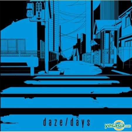 Yesasia Jin Daze Days Cd Dvd Korea Version Jin P