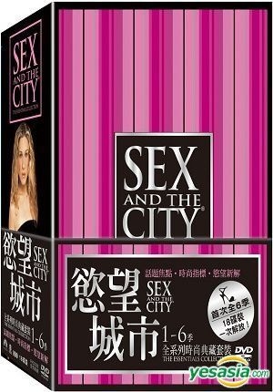 Yesasia Sex The City Dvd End Complete Collection Taiwan