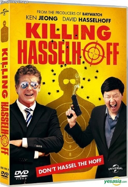 YESASIA Killing Hasselhoff 2016 Blu Ray Hong Kong Version Blu