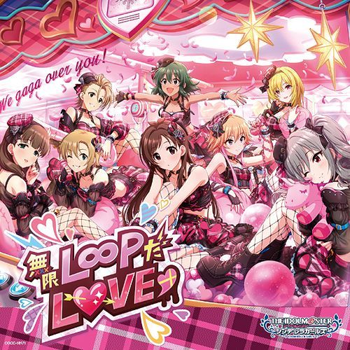 Yesasia The Idolm Ster Cinderella Girls Starlight Master Heart Ticker