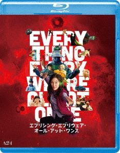 YESASIA Everything Everywhere All At Once Blu Ray Normal Edition