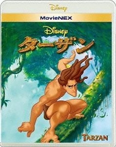 YESASIA Tarzan MovieNEX Blu Ray DVD Japan Version Blu Ray