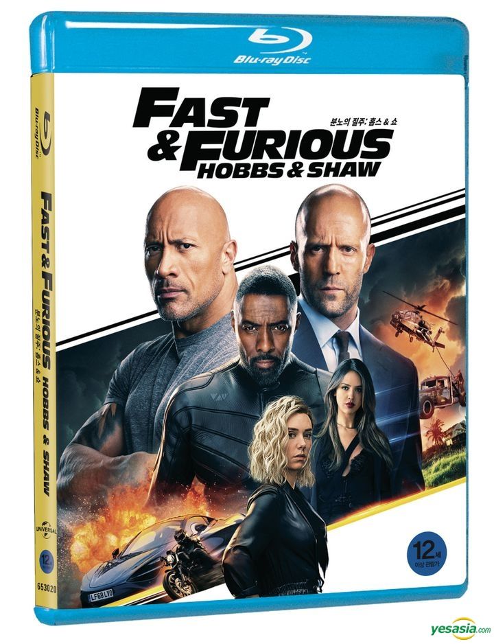 YESASIA Fast Furious Presents Hobbs Shaw Blu Ray Korea Version