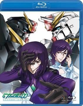 YESASIA Mobile Suit Gundam 00 Second Season Blu Ray Vol 4 Japan