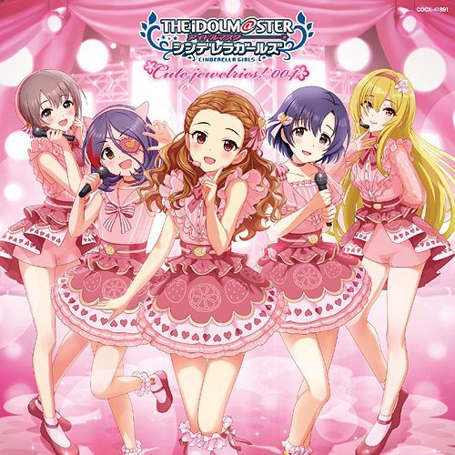 Yesasia The Idolm Ster Cinderella Master Cute Jewelries Japan