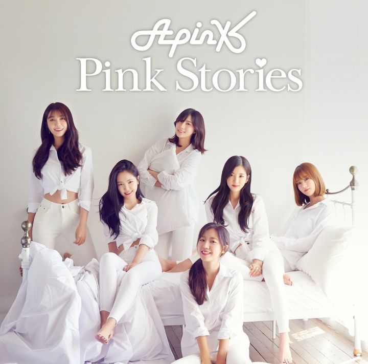 Yesasia Pink Stories Nam Joo Ver Type A Album Goods First