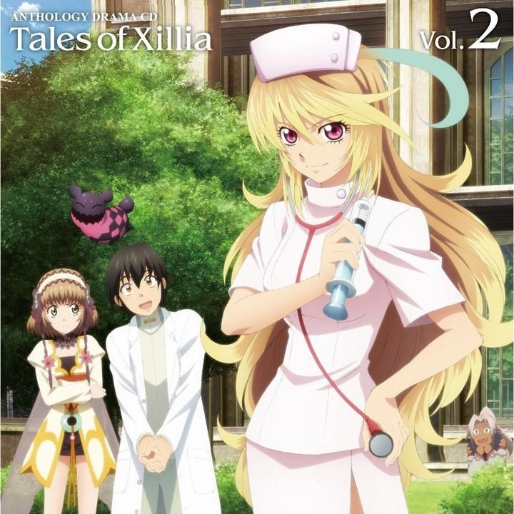 Yesasia Anthology Drama Cd Tales Of Xillia Vol Japan Version Cd