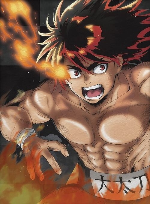 Yesasia Hinomaru Zumo Vol Dvd Japan Version Dvd Anime In