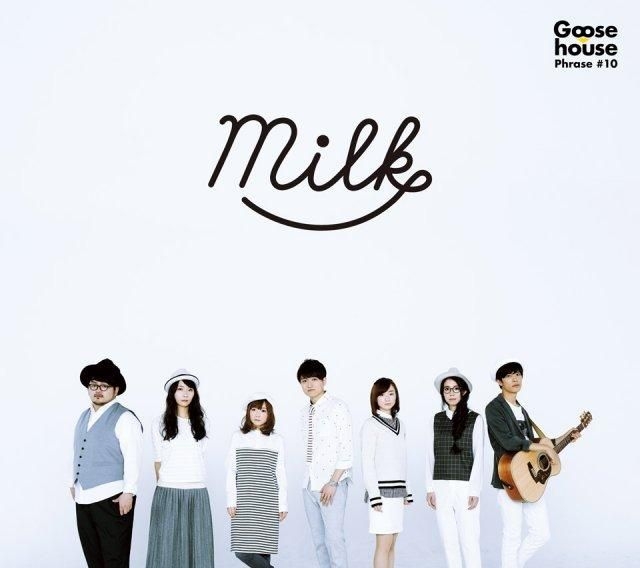 YESASIA Milk Normal Edition Japan Version CD Goose House Sony