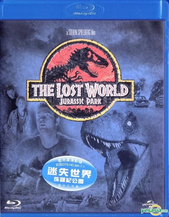 Yesasia The Lost World Jurassic Park Blu Ray Hong Kong