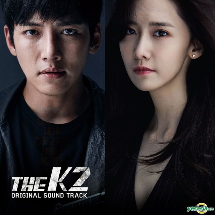 Yesasia The K Ost Tvn Tv Drama Cd Korean Tv Series Soundtrack