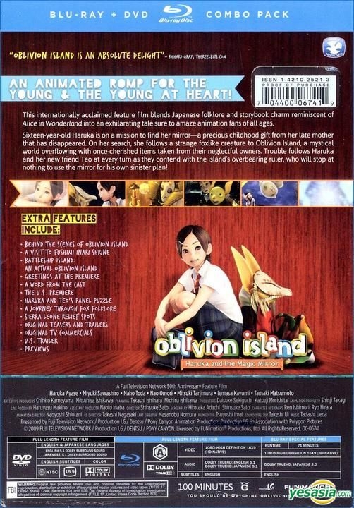 YESASIA Oblivion Island Haruka And The Magic Mirror 2009 Blu Ray