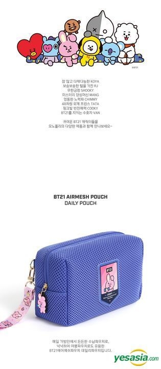 YESASIA Image Gallery BT21 X Monopoly Airmesh Pouch Daily Pouch