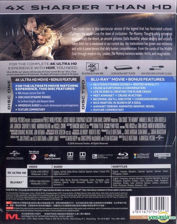 Yesasia The Mummy Blu Ray K Ultra Hd Blu Ray Steelbook