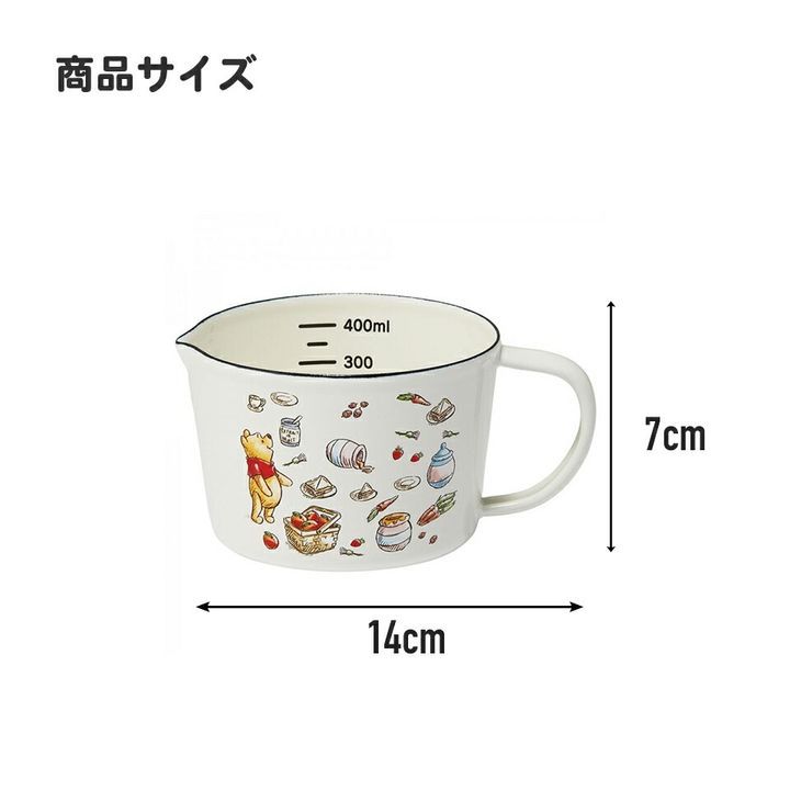 YESASIA Winnie The Pooh Enamel Measuring Cup Skater Lifestyle