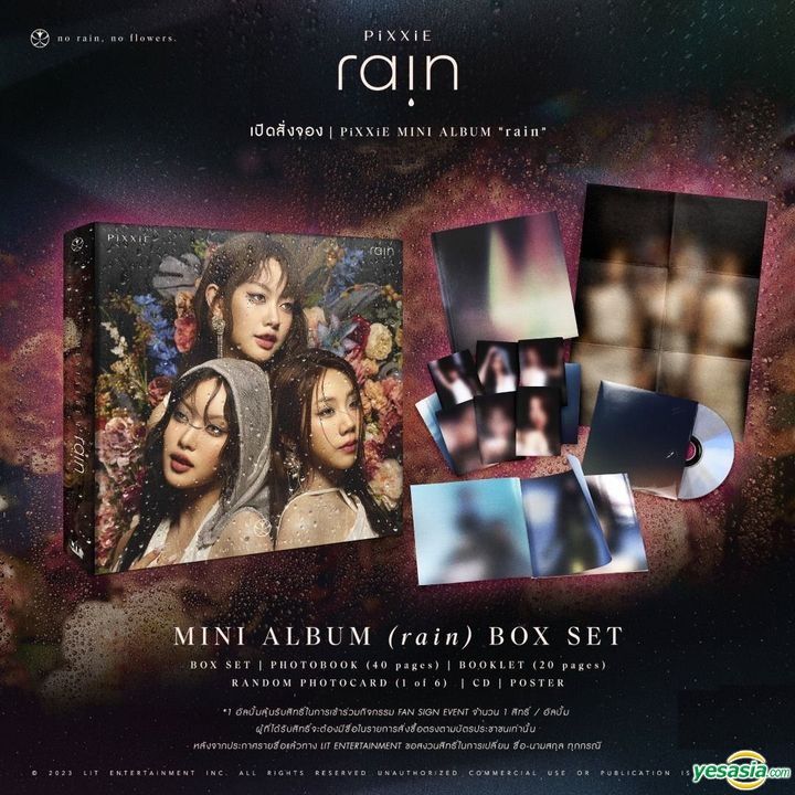 Yesasia Pixxie Mini Album Rain Boxset Photo Poster Celebrity Gifts