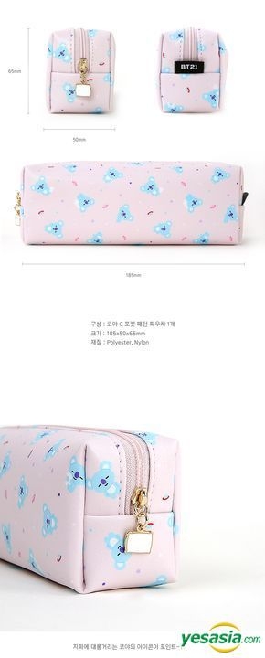 Yesasia Bt X Monopoly C Pocket Pattern Pouch Koya Groups Gifts