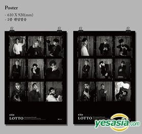 Yesasia Exo Vol Repackage Lotto Korean Version Posters In