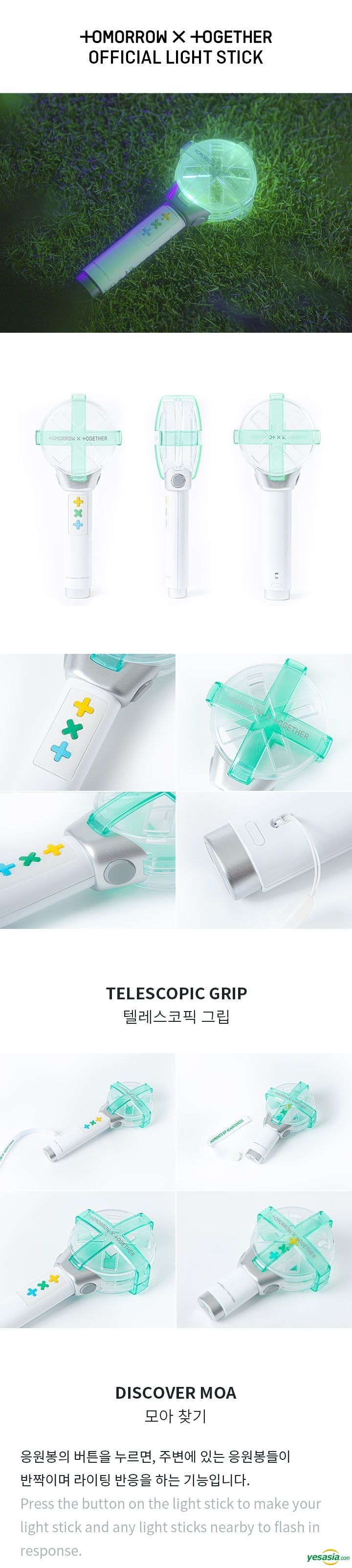 YESASIA TXT Official Light Stick GROUPS MALE STARS Celebrity Gifts