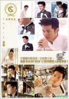 Mr. Perfect? Mini Album (Commemorate Edition) (DVD + CD)