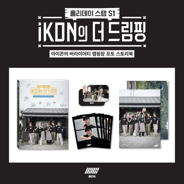 YESASIA: iKON The DreamPing Photobook GIFTS,PHOTO ALBUM,MALE STARS ...