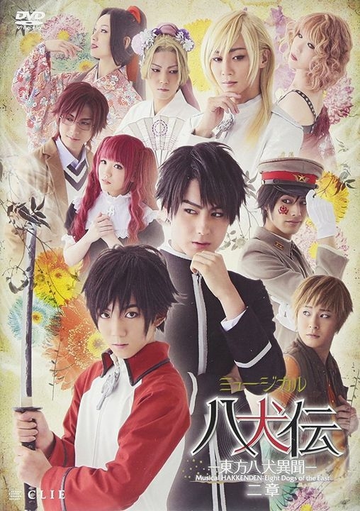 当店人気 送料無料 Talking Silents 9 浪人街 第一話 第二話 崇禅寺馬場 Dvd 品 お1人様1点限り Theblindtigerslidell Com