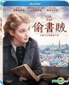 The Book Thief (2013) (Blu-ray) (Taiwan Version)