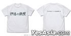 Haikyu!! To The Top : Date Tech High School Volleyball Club Support Flag T-Shirt (White) (Size:M)