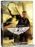 Top Gun: Maverick (2022) (DVD + 2023 Calendar Card) (Hong Kong Version)