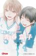 Blue Box (Vol.11)