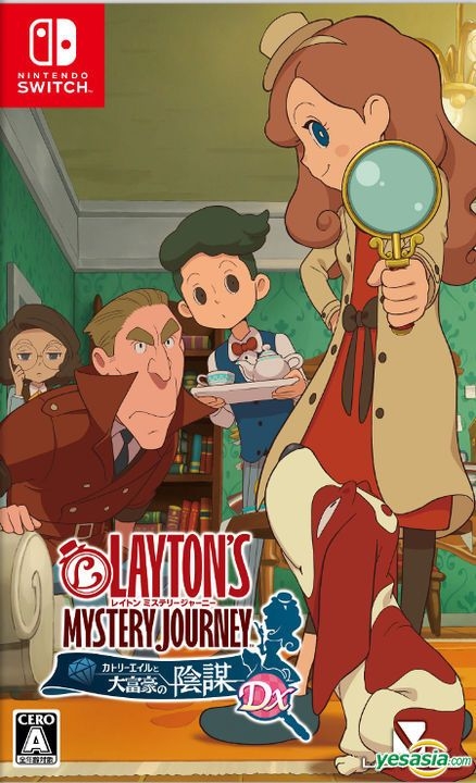 YESASIA: Layton's Mystery Journey: Katrielle and The Millionaires'  Conspiracy DX (Japan Version) - - Nintendo Switch Games - Free Shipping