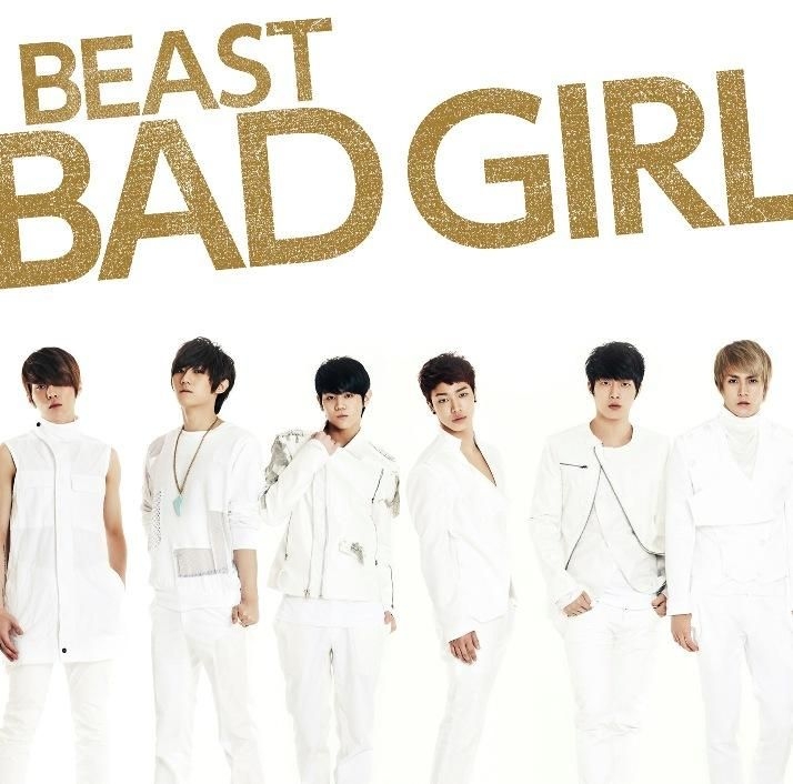 YESASIA: Bad Girl (SINGLE+DVD)(First Press Limited Edition B