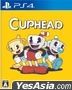 Cuphead (Japan Version)
