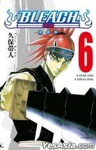 BLEACH (Collectible Edition) (Vol.6)