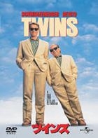 Twins (First Press Limited Edition) (Japan Version)