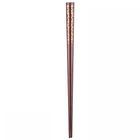 Wooden Chopsticks (Sakura) 23cm