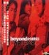Beyond 的精彩 Live & Basic (2CD) (重新發行)