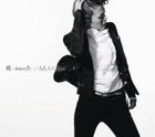 Chou - Butterfly - (SINGLE+DVD)(First Press Limited Edition)(Japan Version)