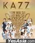 Thai Magazine: KAZZ Vol. 195 - KAZZ Awards 2023 (Cover A)